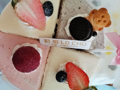 -勒甜LO CHO·定制低糖代糖纯动物奶油生日蛋糕(新开路店)