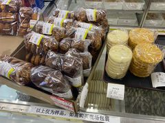 -百年义利(甜水园东里店)