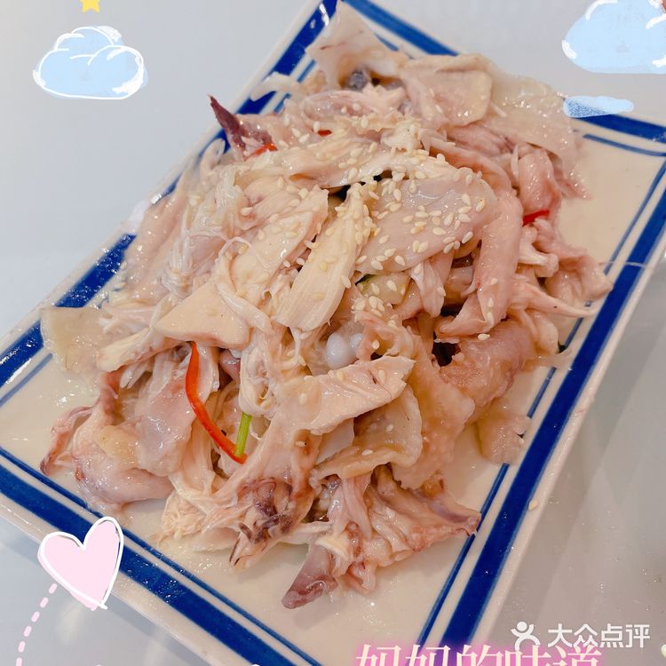 地道粤菜感受妈妈🧑🏻温暖的味道!!