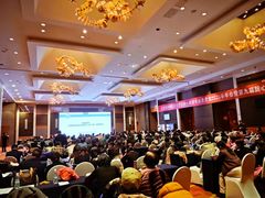 -天津水游城丽筠酒店