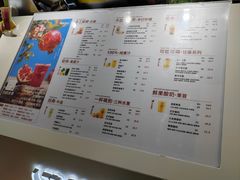-Jazcu珍仕菓鲜榨果汁(西单大悦城店)