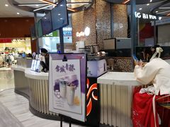 -CoCo都可(福州宝龙广场店)