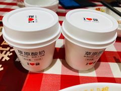 -西贝莜面村(上海百联西郊店)