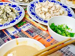 -东兴顺爆肚张