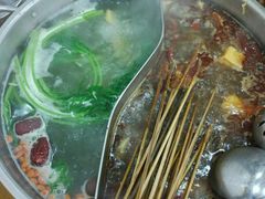 -昱欣麻辣烫·清真