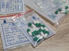 -北京赛佳动物医院