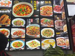 -小老汪饭店(裱褙巷店)