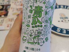 -提雅新疆炒米粉(青岛万象城店)