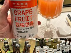 -上海人家花樣年华(中山公园店)