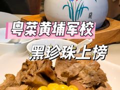 -利苑酒家(华熙国际店)