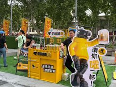 -金茂览秀城