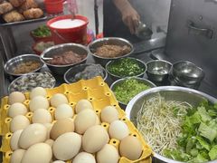 -小吴肠粉