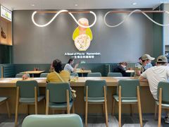 大堂-蔡澜Pho·越南粉餐厅(海上世界店)