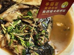 -爷爷的烀饼店