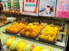 -YO!TEA有茶(龙华星河盛世店)