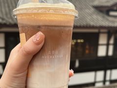 -去茶山(成都万象城店)