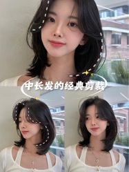 -Fr美发沙龙
