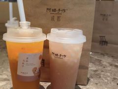 -阿嬷手作(成都万象城店)