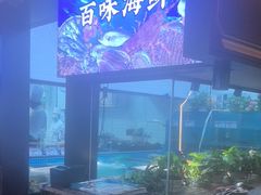 -伙靠·江浙菜(田林路店)