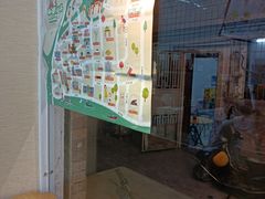 -一杯潮茶·专注潮汕茶饮(十二中创始店)
