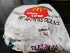 -麦当劳(上藤店)