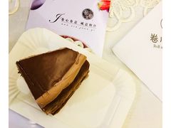 -卷心卷意·轻甜蛋糕(新光天地店)