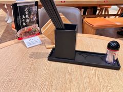 -味千拉面(航洋国际购物中心)