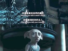 -北京SKP