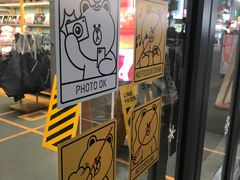 -line friends(明洞旗舰店)