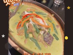 -Thai Alley泰爱里(二沙岛店)