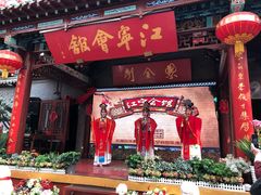 -江宁会馆(劈柴院店)