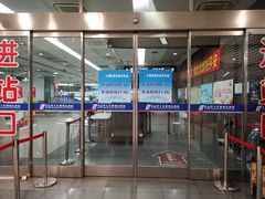 -上海虹桥客运西站