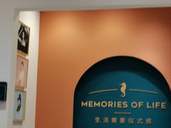 -海马体照相馆(重庆爱琴海购物公园店)
