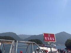 -庐山西海主景区
