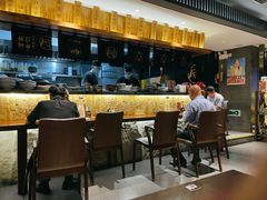 -一豚轩·烧鸟·豚骨拉面(五四路店)