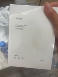 -智美品质医美