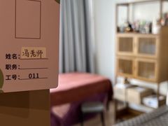 -席仁堂推拿按摩脊柱调理(世纪科贸大厦店)