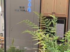 -绿茶餐厅(青岛城阳万象汇店)