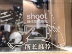 -狮头牌卤味研究所·卤味饭(花城汇南区店)