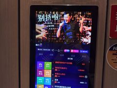-星聚会KTV(苏州尹山湖歌林公园店)