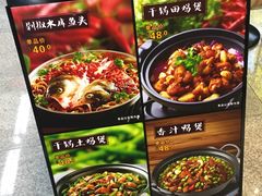 -连城·新天地(福华一路店)