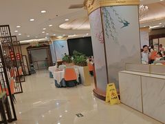 -北京全聚德(西客站店)