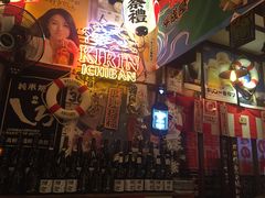 -平成屋· Late Night 食堂(四川北路店)