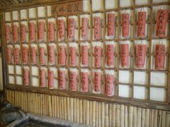-风波庄(洪家楼店)