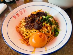 -李叁面馆(妇幼店)