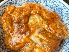 -然锅料理