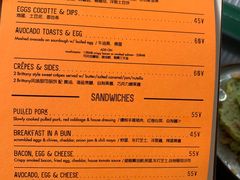 菜单-RAC BAR(安福路店)