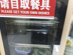 -金胜胖子牛肉锅贴(五福街店)
