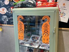 -小豆海棠(嘉兴路店)