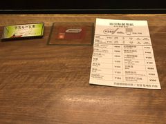 -一兰拉面(新宿中央东口店)